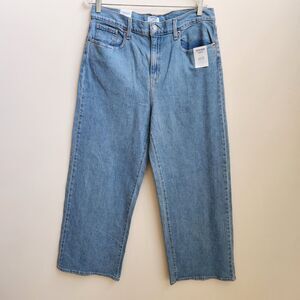 Denizen from Levi's Jeans Womens 12 Vintage High-Rise Wide Leg Blue Boho Classic